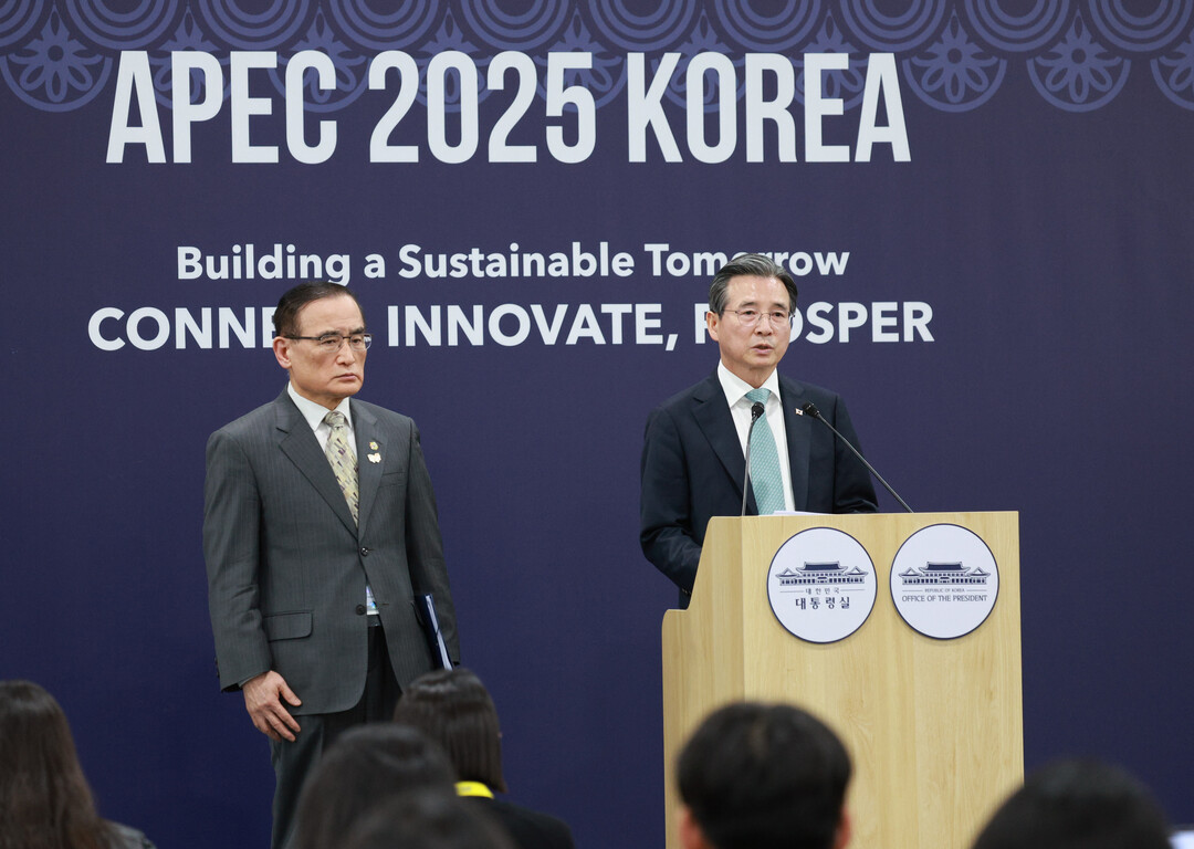 대통령실 "반도체 관세, 韓...