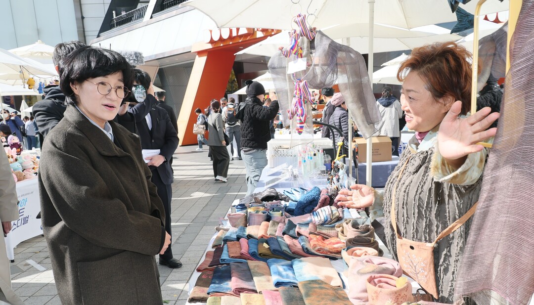 소상공인 응원 코리아 그랜드 페스티벌