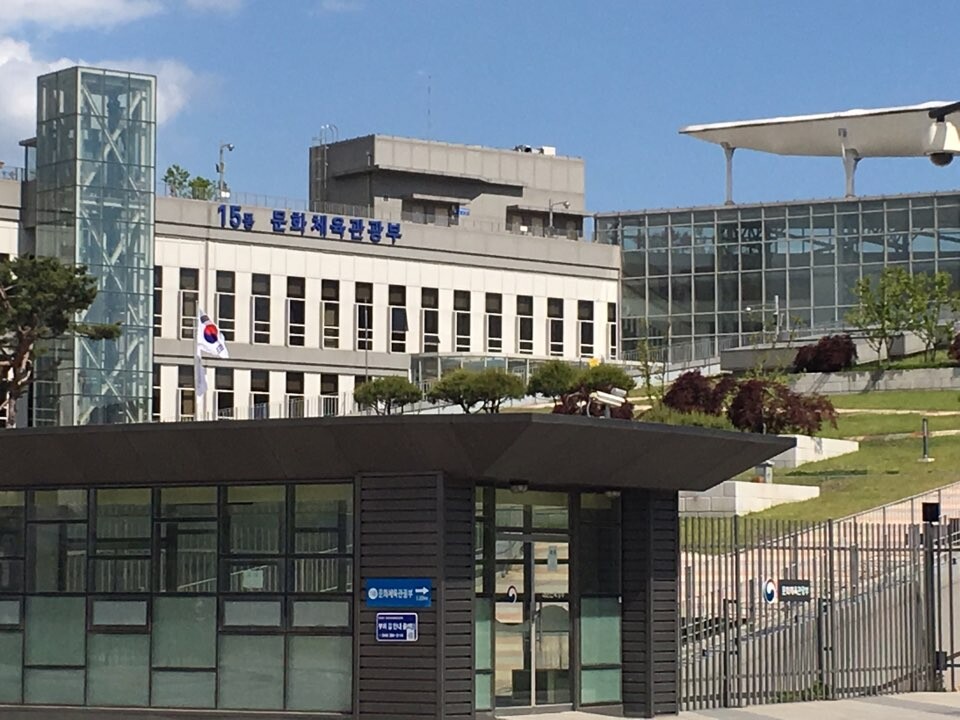 한국, 세계도핑방지기구 이사국 5회 ...