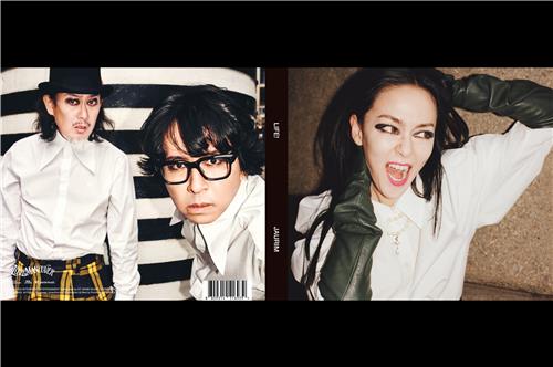 밴드 자우림 [인터파크 엔터테인먼트 제공. 재판매 및 DB 금지]