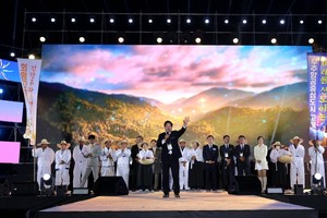 고흥군, '제5회 고흥유자축제' 6일 화려한 개막…첫날 7만 8천 명 몰려