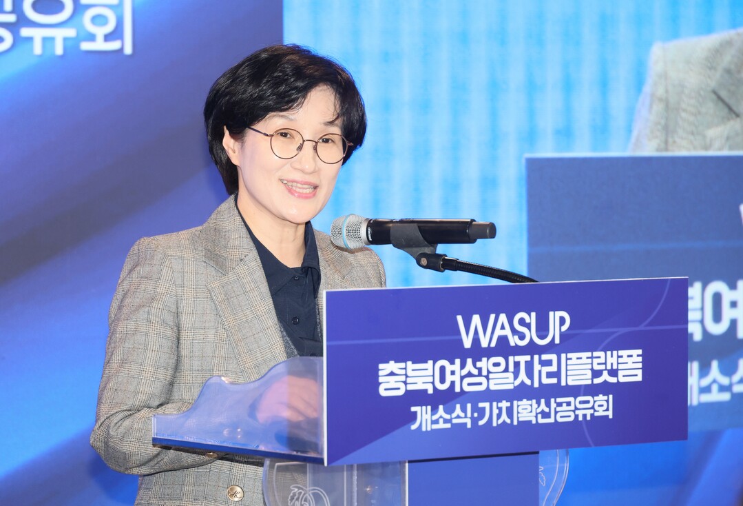 청주 오창 과학산단에 