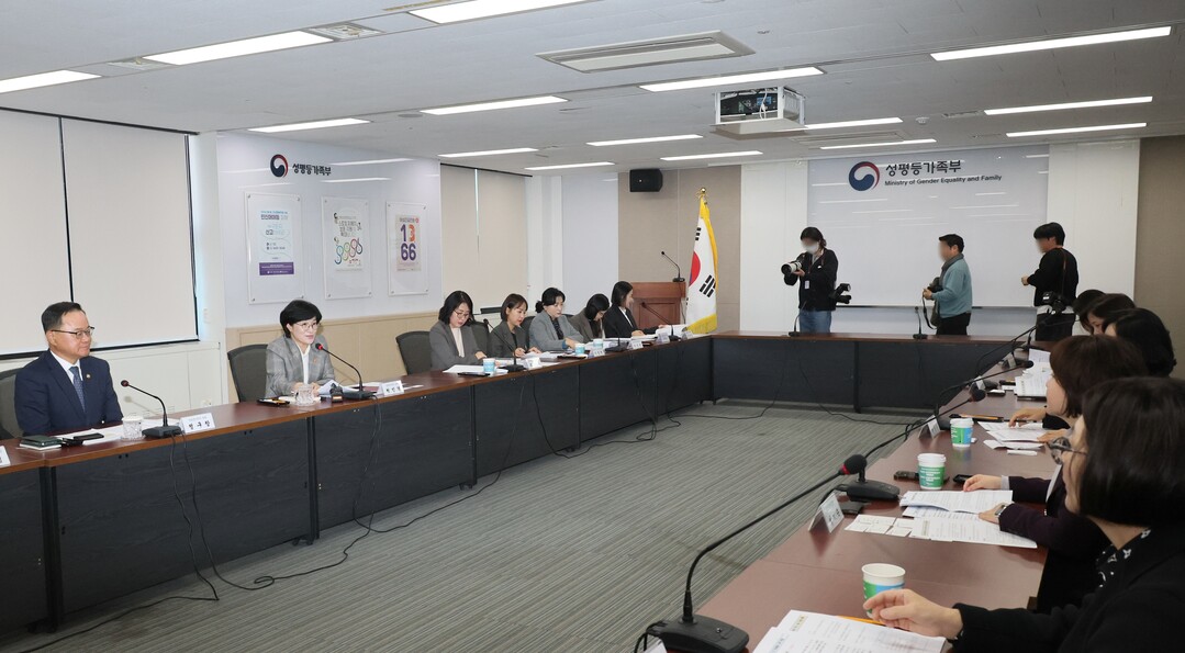 성평등가족부, 여성경제인단체 간담회 개최