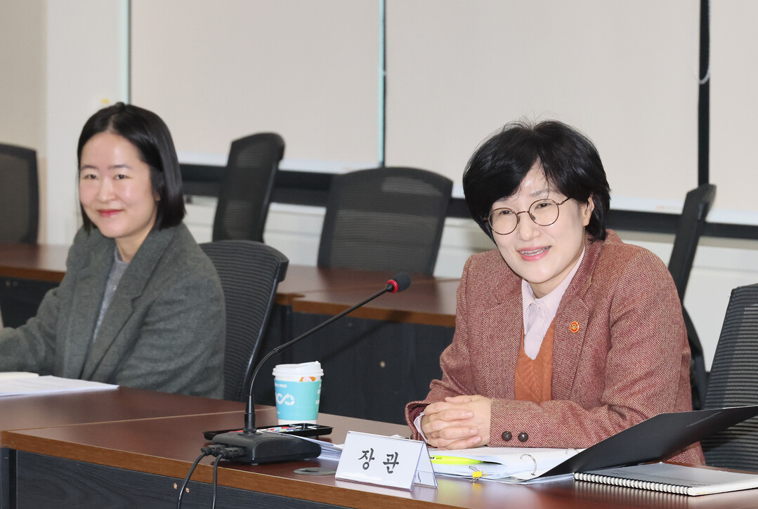 성평등가족부, 디지털성범죄 대응관련 전문가 자문회의 개최