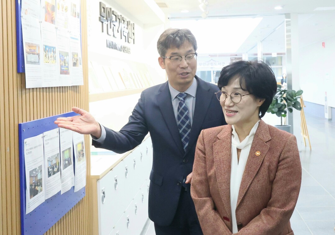 성평등가족부, 무안군 가족센터 현장방문