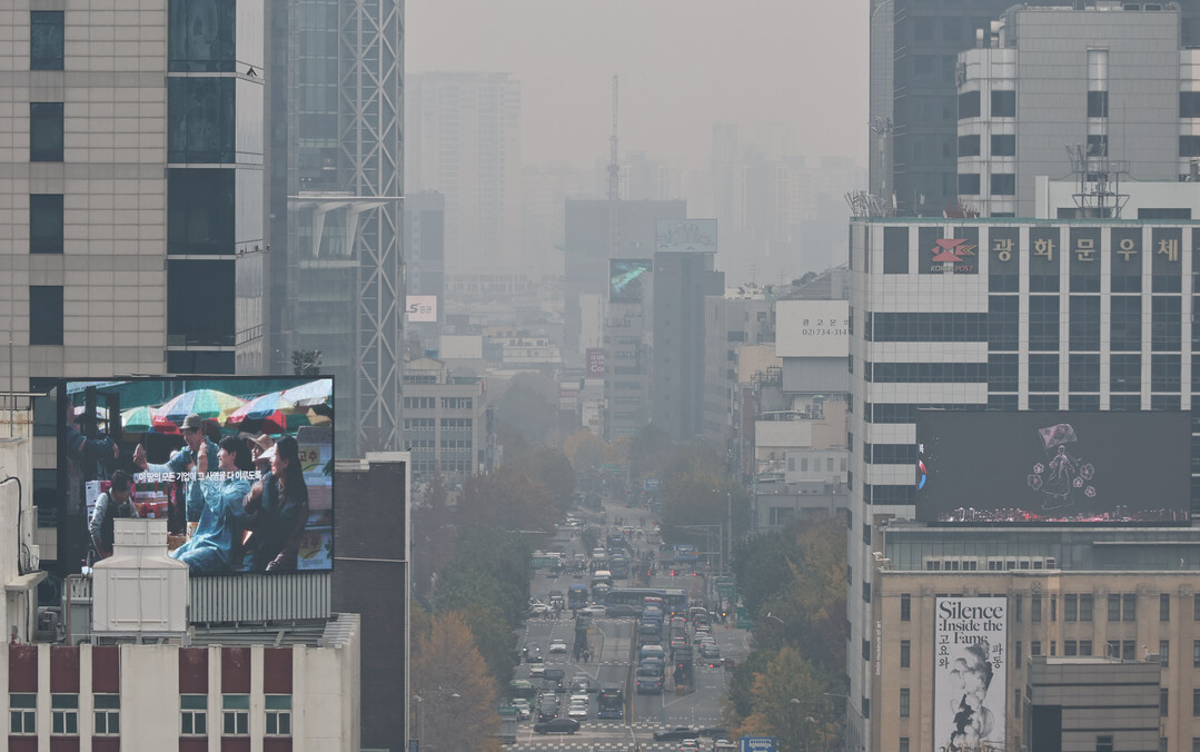올겨울 미세먼지, 작년보다 짙을 듯…...