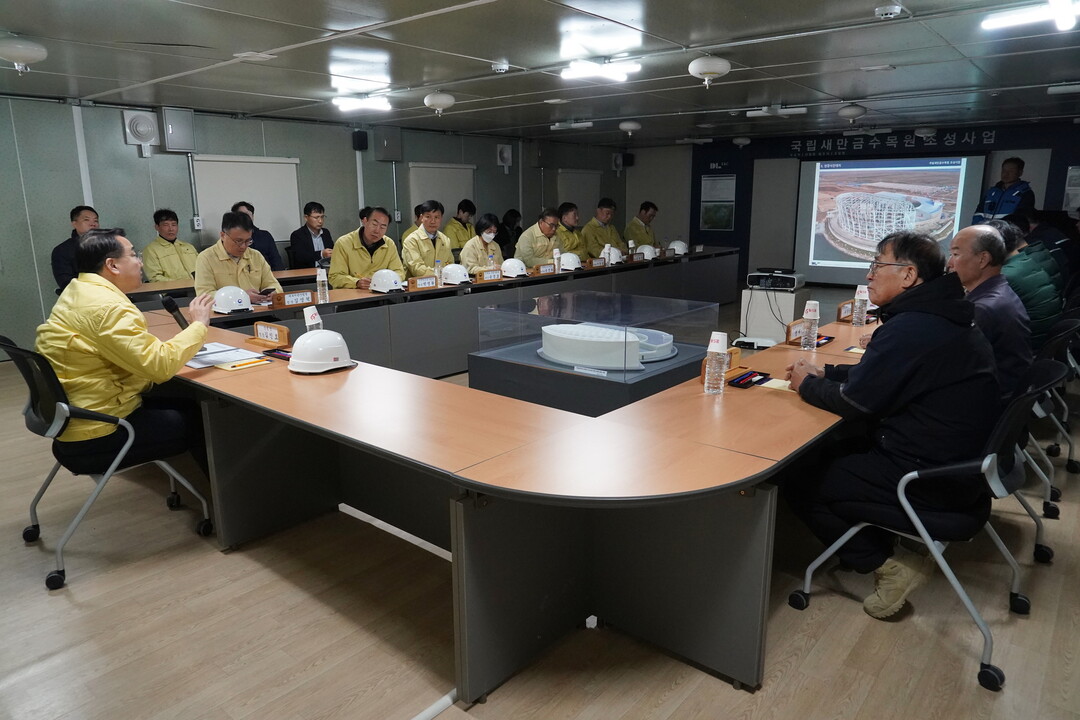 산림청장, 국립새만금수목원 조성 현장 점검