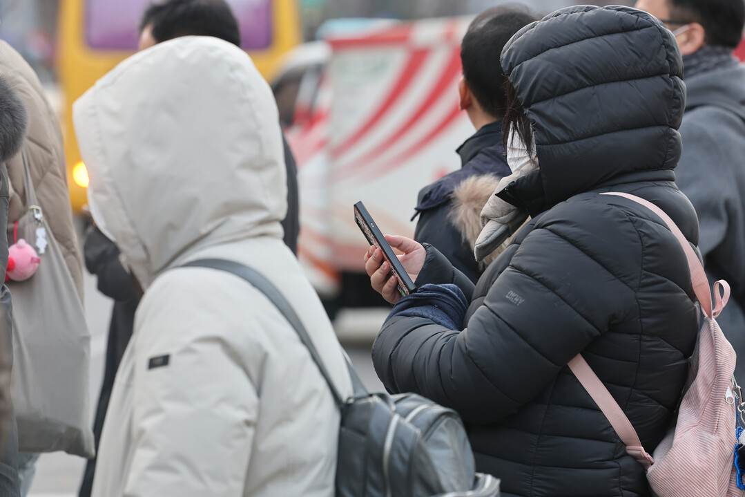 오늘 아침 기온 -8도까지 떨어져 꽁...