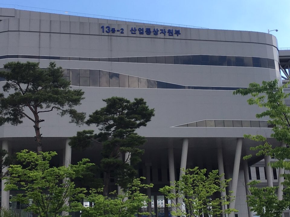 국가중요시설 위협 드론공격 대비..대...