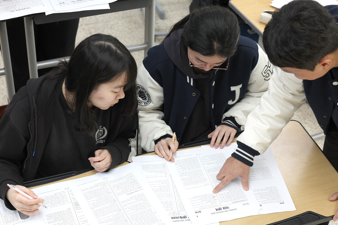 '역대급 불수능' 영어...