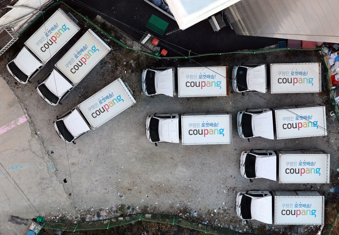 쿠팡·SKT, 개인정보배상보험 10억...