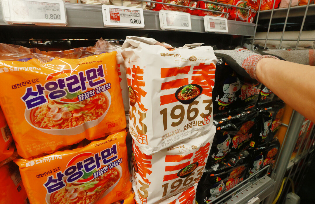 삼양식품 '삼양1963'...