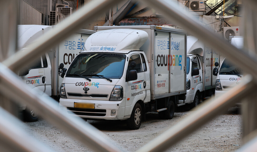 美서 쿠팡 상대 집단소송 추진…&qu...