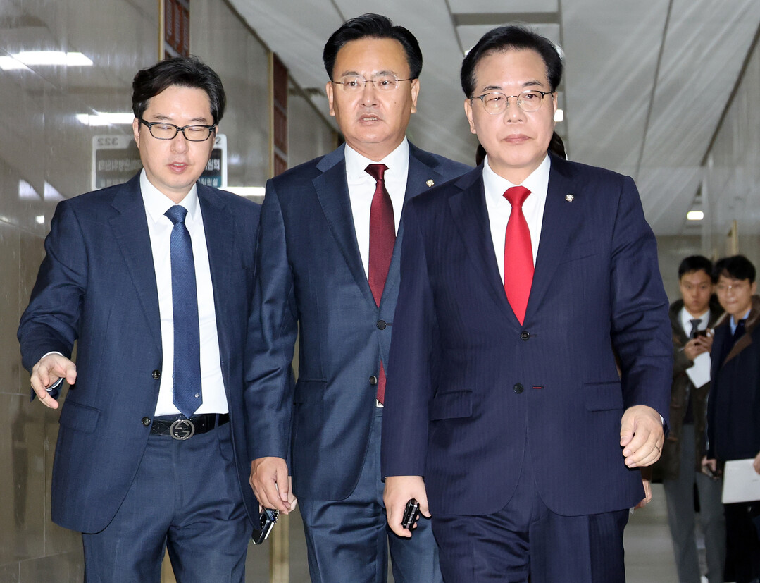 국민의 힘 "與, 합의없는 ...