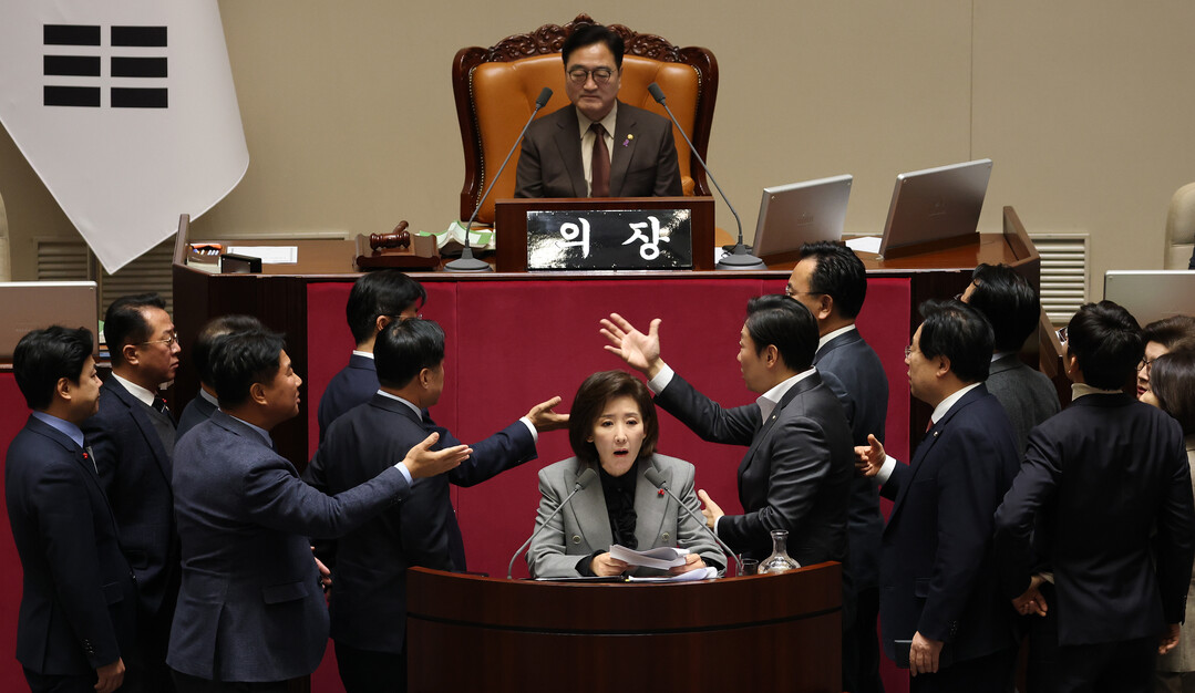 "우미애"·&quo...