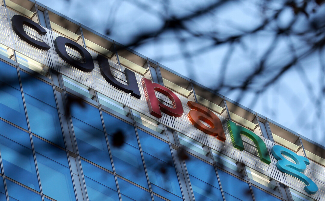 '초비상' 쿠팡, 청문...