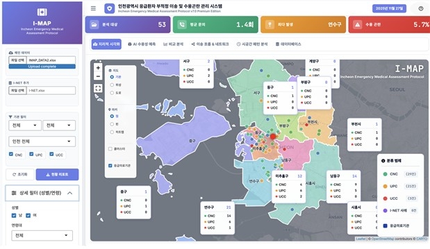아이맵 [인천시 제공. 재판매 및 DB 금지]