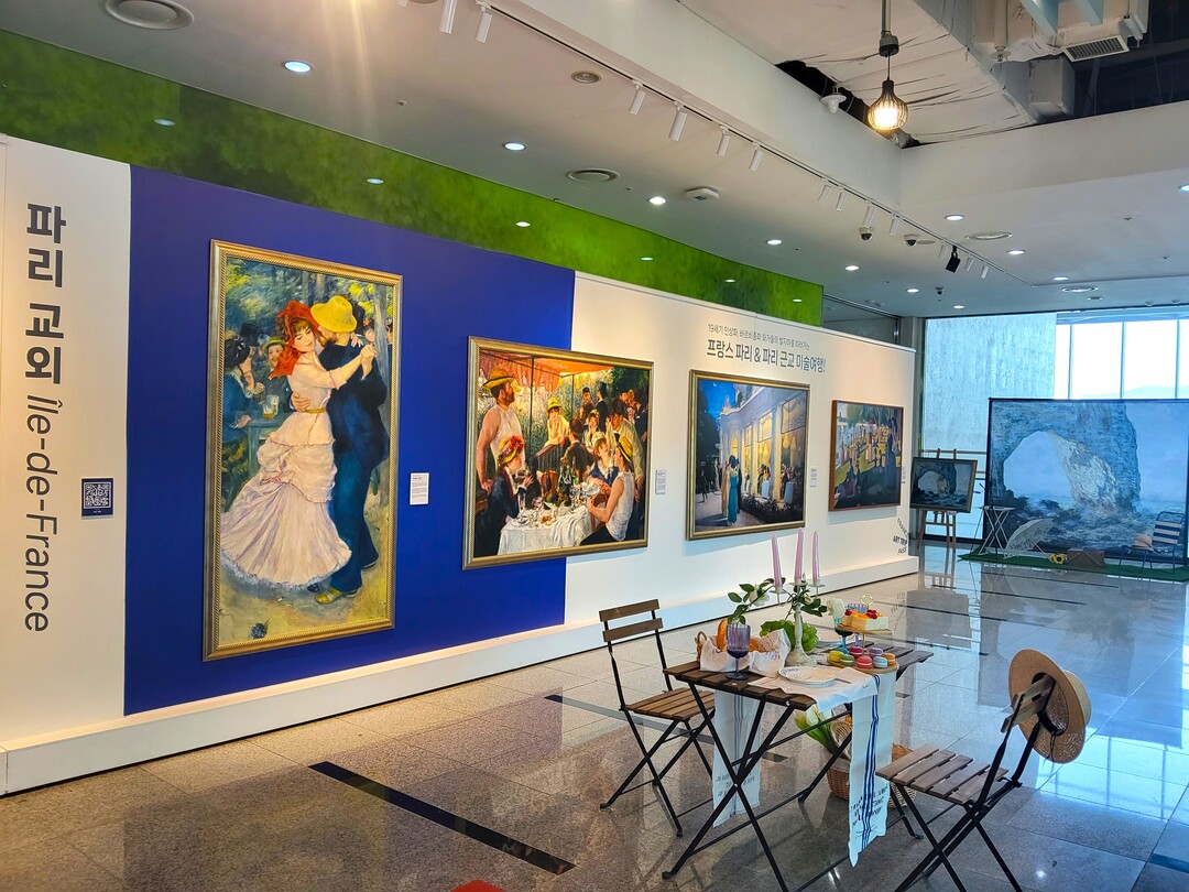 비토아트컨설팅, 충청북도교육문화원에서...