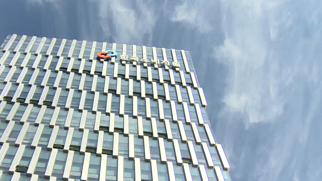 한국소비자원 "탄소전기매트 ...