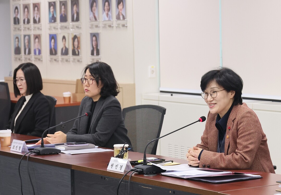 성평등가족부, 노동시장 성차별 대응 전문가 간담회 개최