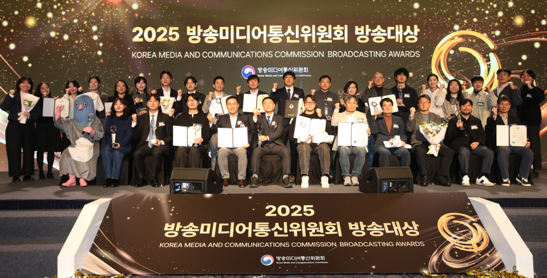 CJ ‘정년이’ 대상·KBS ‘빙하’ 최우수..