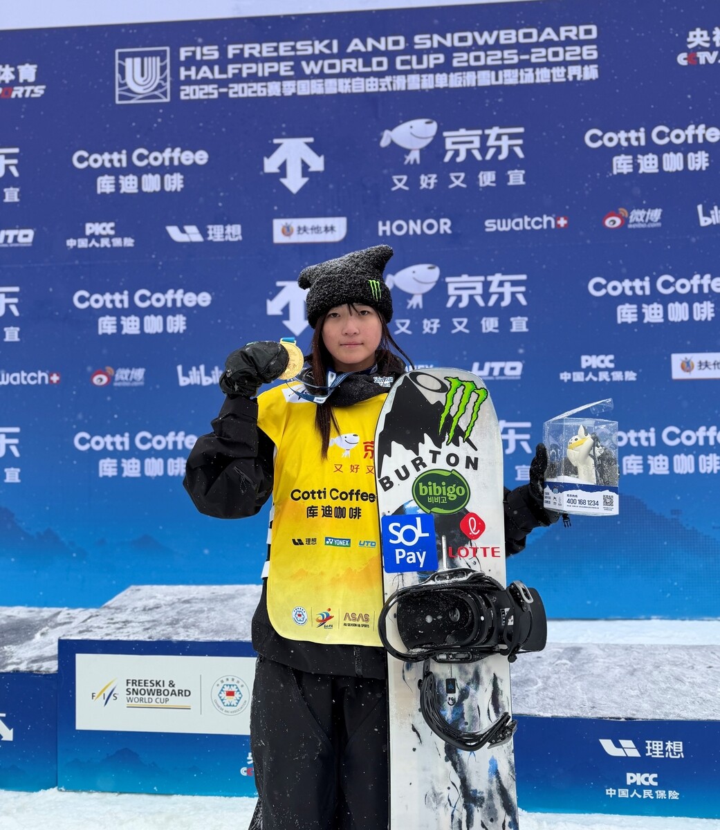 '짜릿한 역전승' 최가...