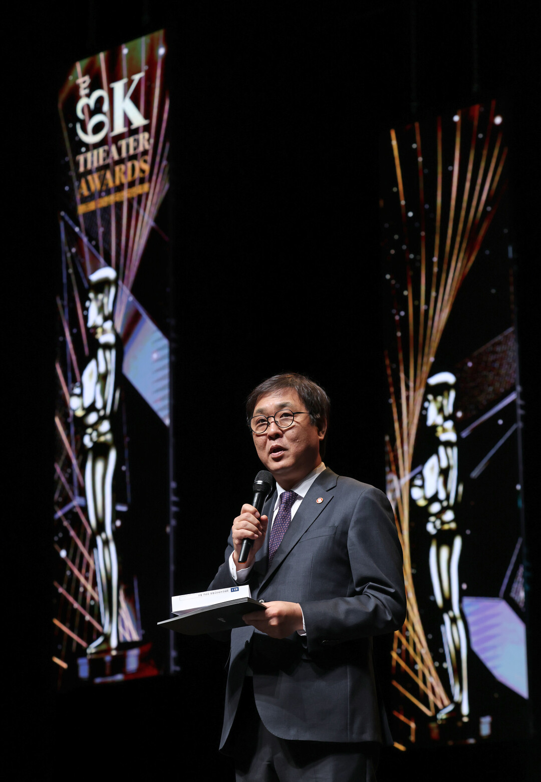 대한민국 연극인 축제