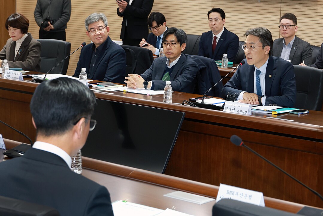 금융위, 2년 간 성과 점검..2026 업무 계획 발표