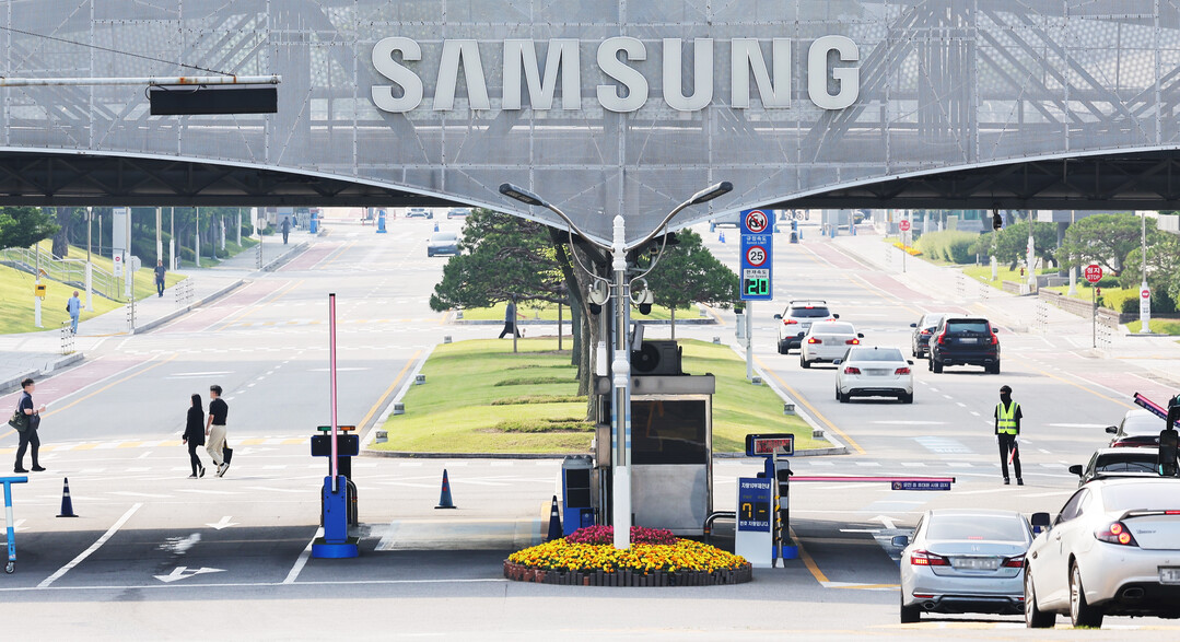 카카오·네이버·KT 이어 삼성전자까지...