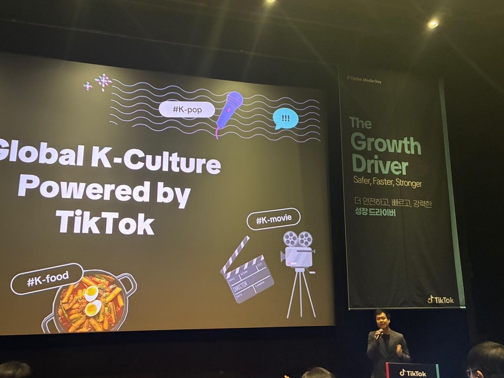 매티 린 틱톡코리아 글로벌 비즈니스 솔루션 제네럴 매니저 [촬영 오지은]