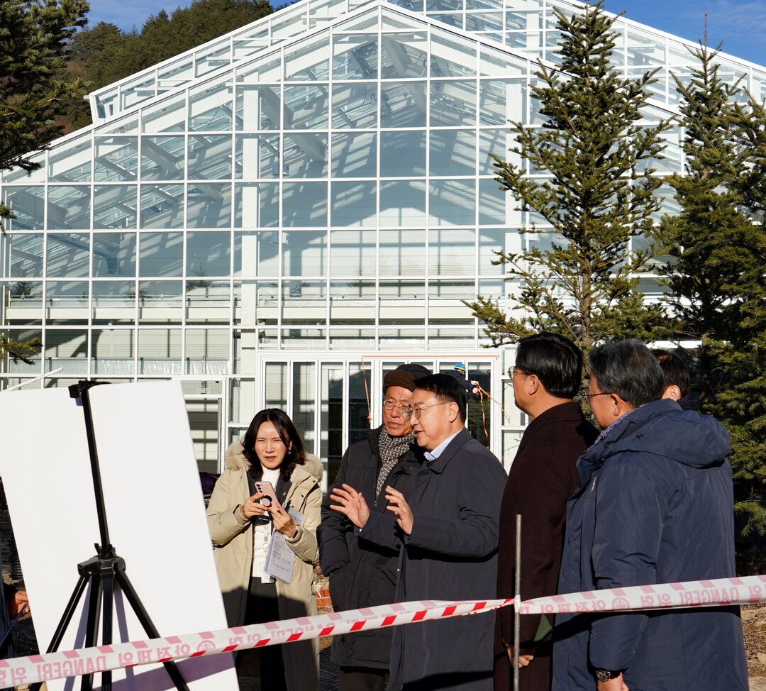 산림청, 국립한국자생식물원 전시온실 신축 공사 현장 점검