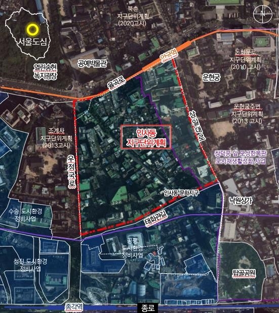 인사동 지구단위계획 대상지 위치 [서울시 제공. 재판매 및 DB 금지]
