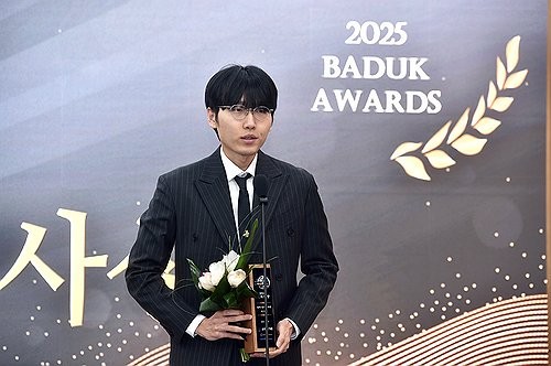 신진서 9단이 73개월 연속 바둑랭킹 1위를 지켰다. [한국기원 제공. 재판매 및 DB 금지]