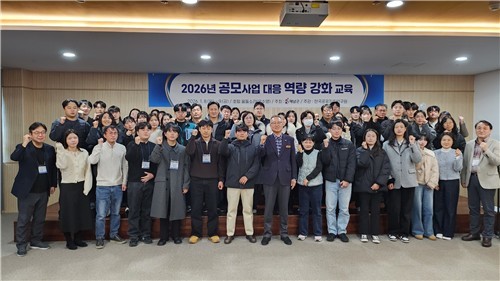 "6년간 9,288억 원&q...