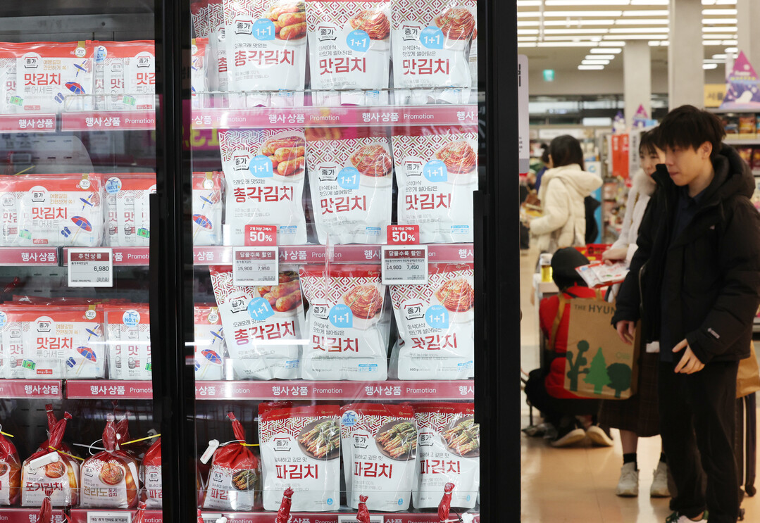 美 식단지침에 '김치'...