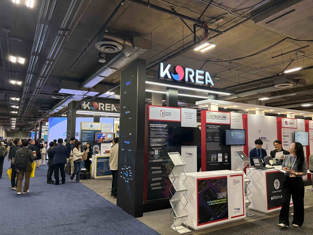 CES 2026에 마련된 통합한국관의 모습 [코트라 제공. 재판매 및 DB 금지]