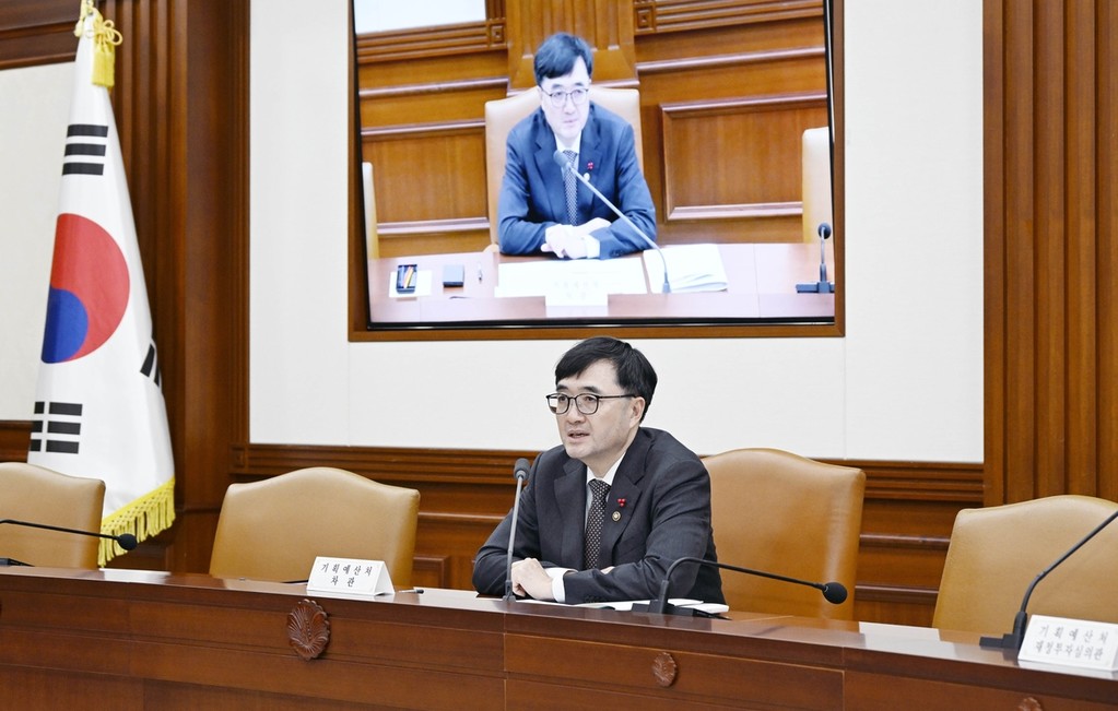 임기근 기획예산처 장관 직무대행 차관, 재정집행 점검회의 [기획예산처 제공. 재판매 및 DB 금지]