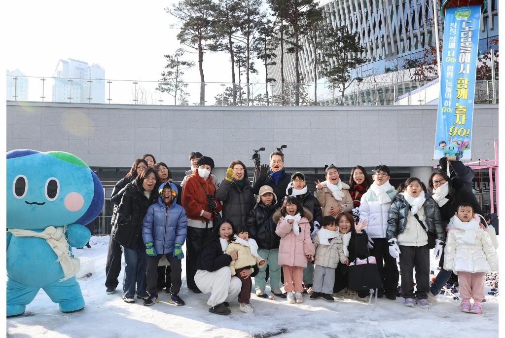 경기융합타운광장 