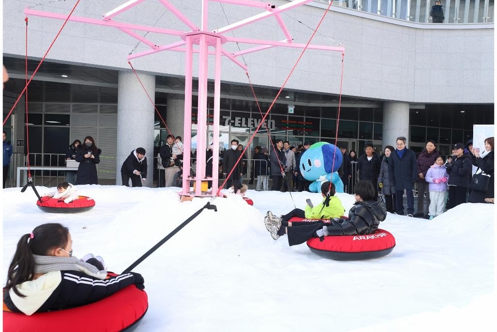 경기융합타운광장 