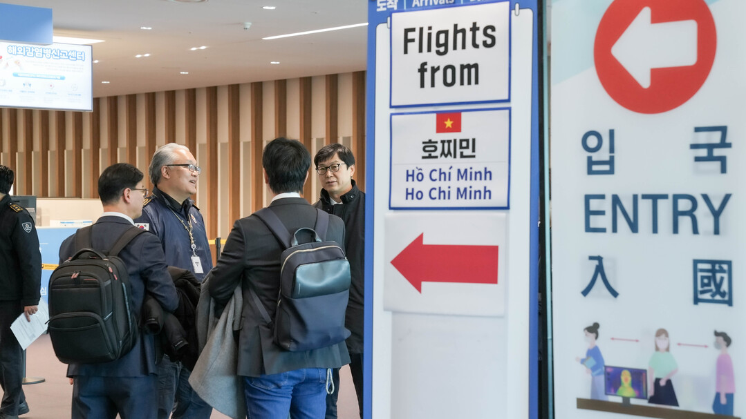질병관리청, 인천국제공항 제1,2터미널 중앙검역의료지원센터 등 검역 대응체계 점검