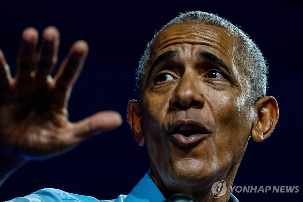 오바마 전 미국 대통령 [AFP 연합뉴스 자료사진. 재판매 및 DB 금지]