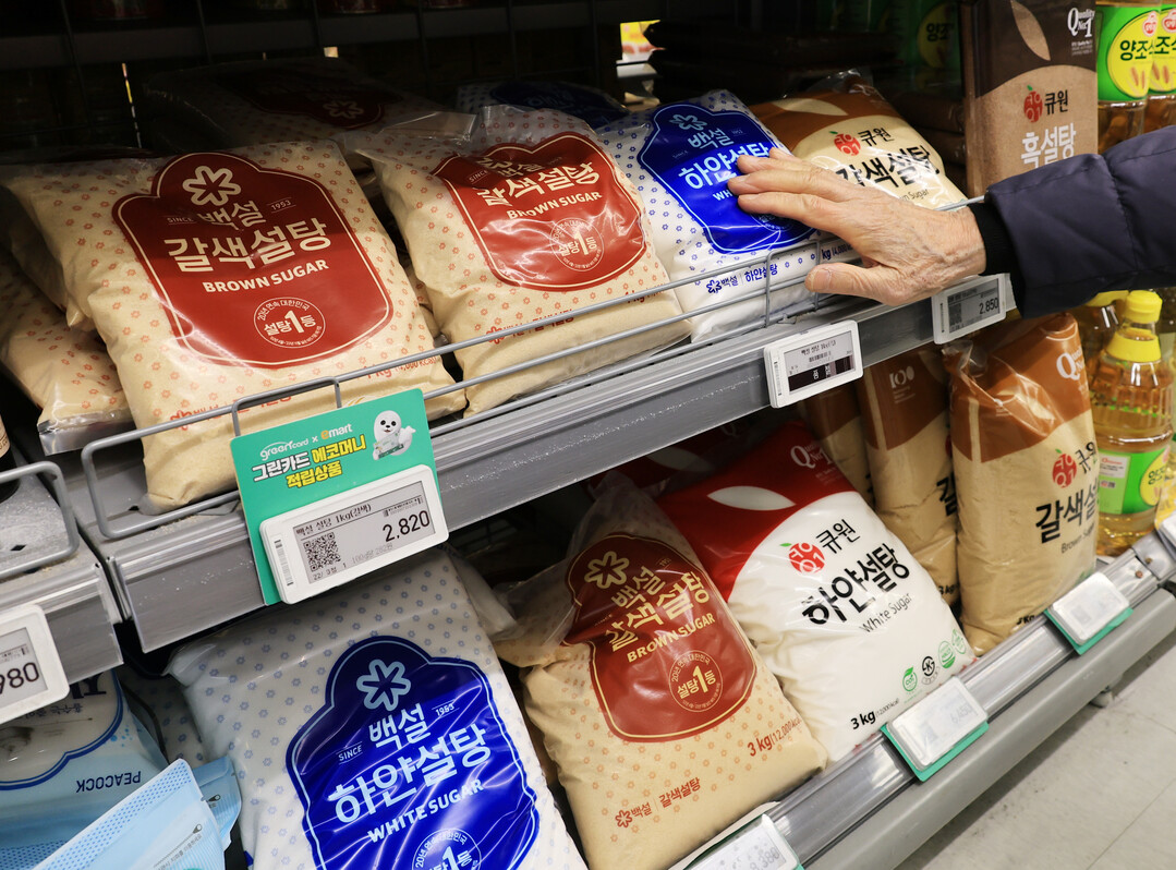 "식탁 물가 폭등 주범&qu...