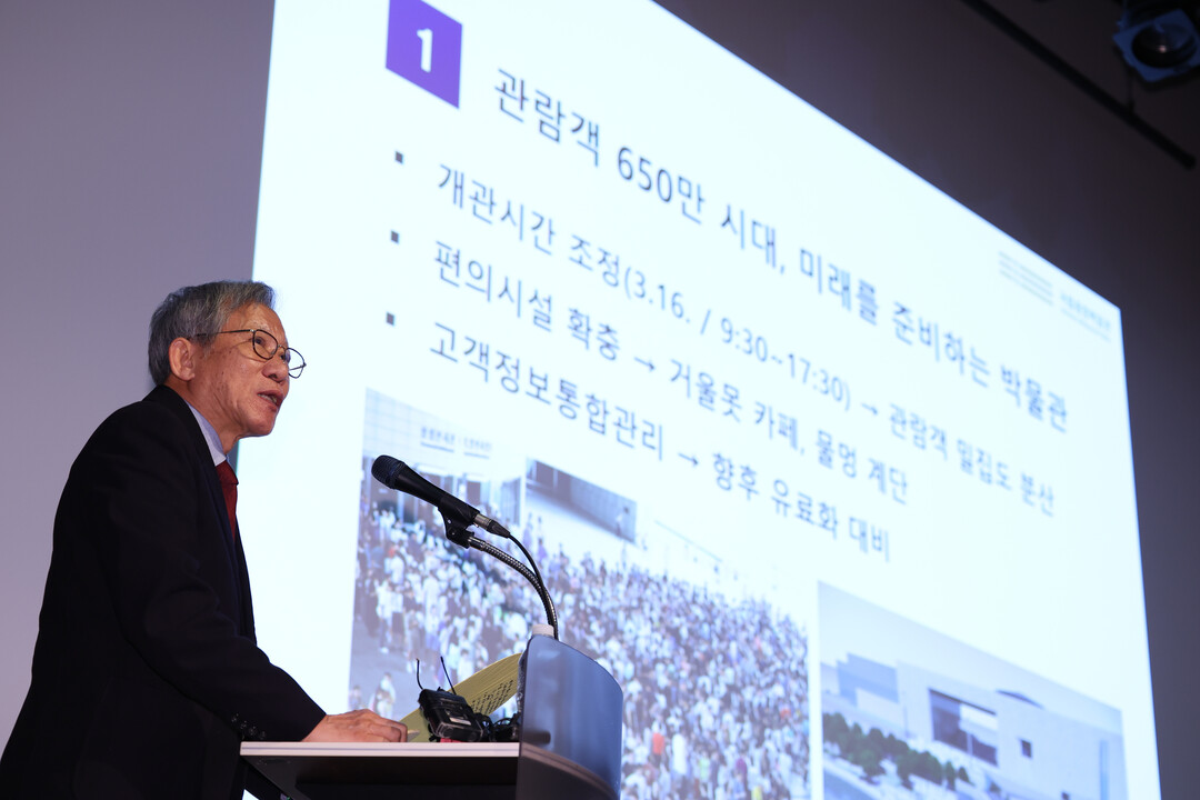 국립중앙박물관 관람 시간 조정…상설 ...