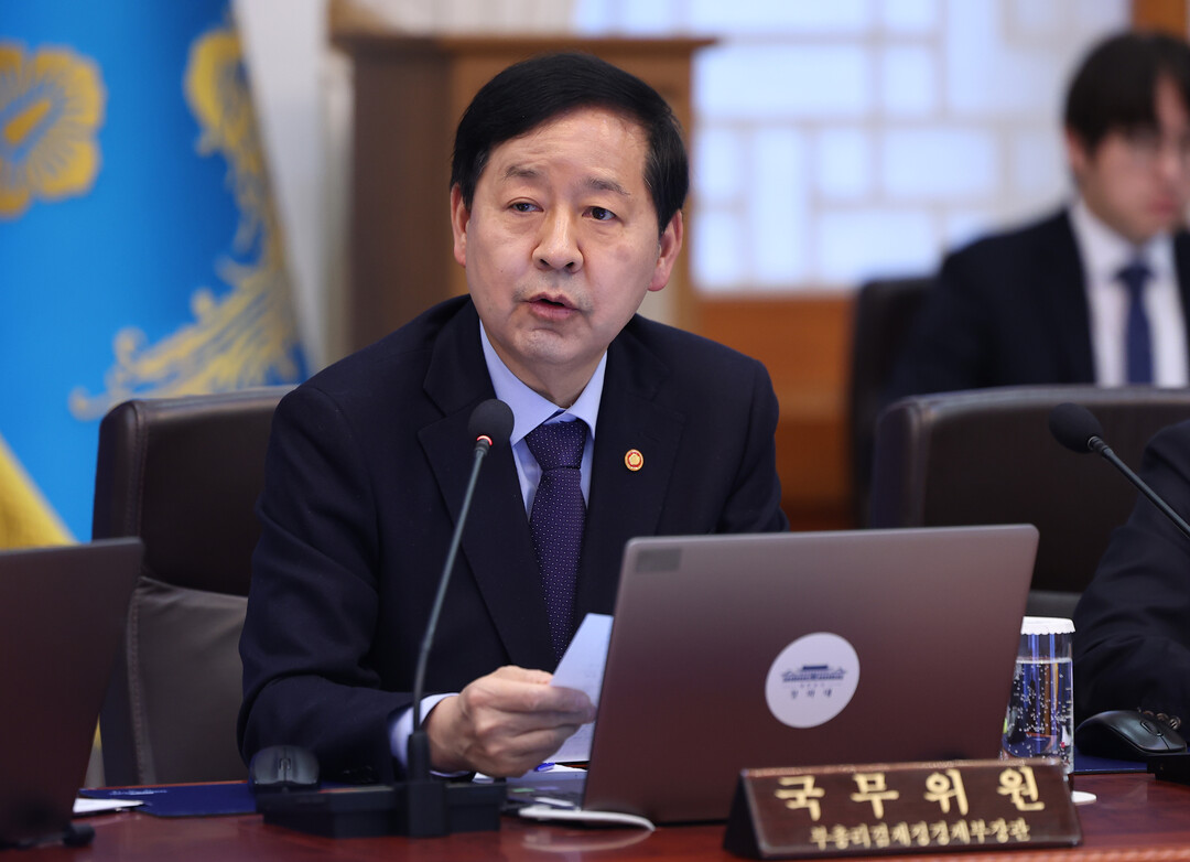 정부, 다주택 양도세 중과 유예 5월 종료…사실상 '최후통첩'