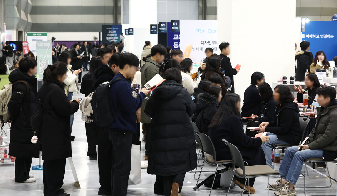 서울 인구 순유출 35년 만에 최소…...