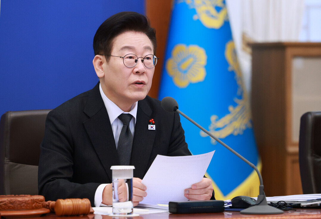 이 대통령 "독과점 이용해 ...