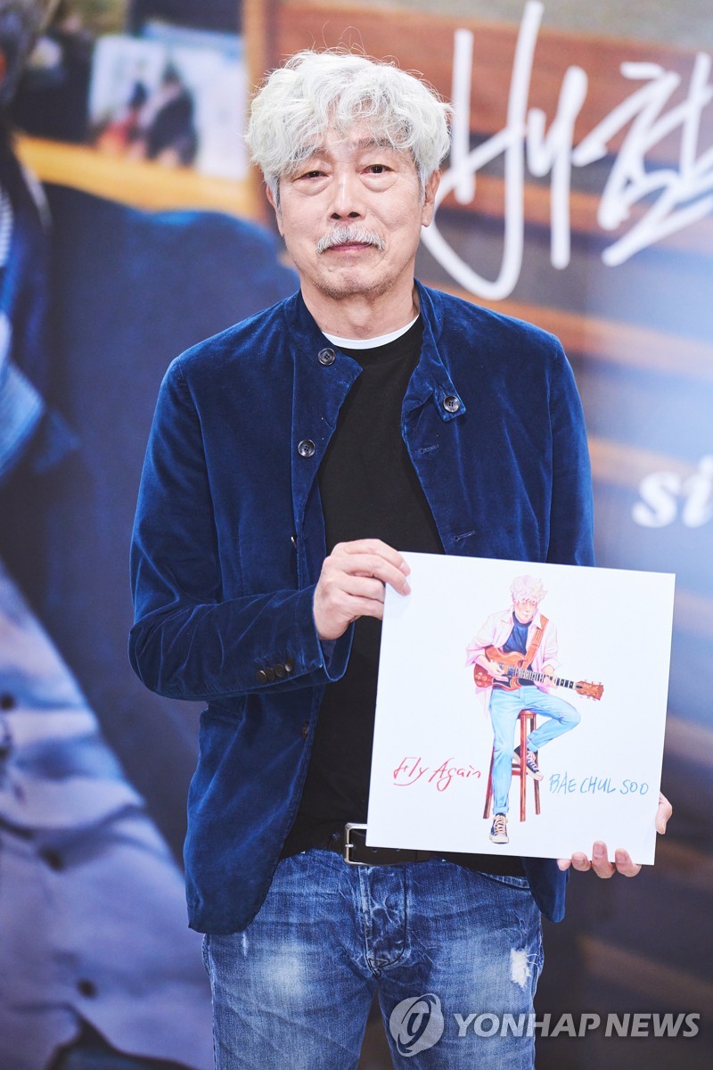 가수 배철수 [MBC 제공. 재판매 및 DB 금지]