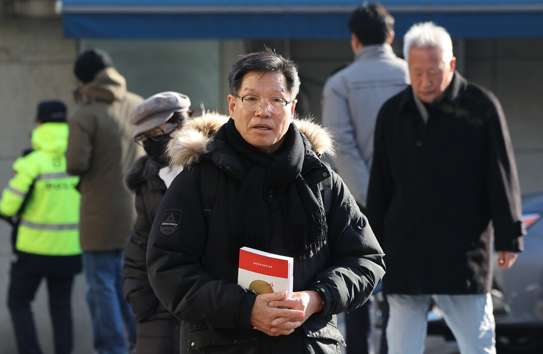 '일본군 위안부 피해자'...