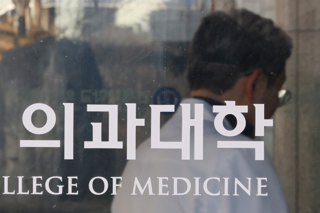 2년 만에 다시 증원…의료계, 이번에도 단체행동 나서나