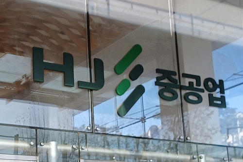 HJ중공업 [연합뉴스 자료사진]